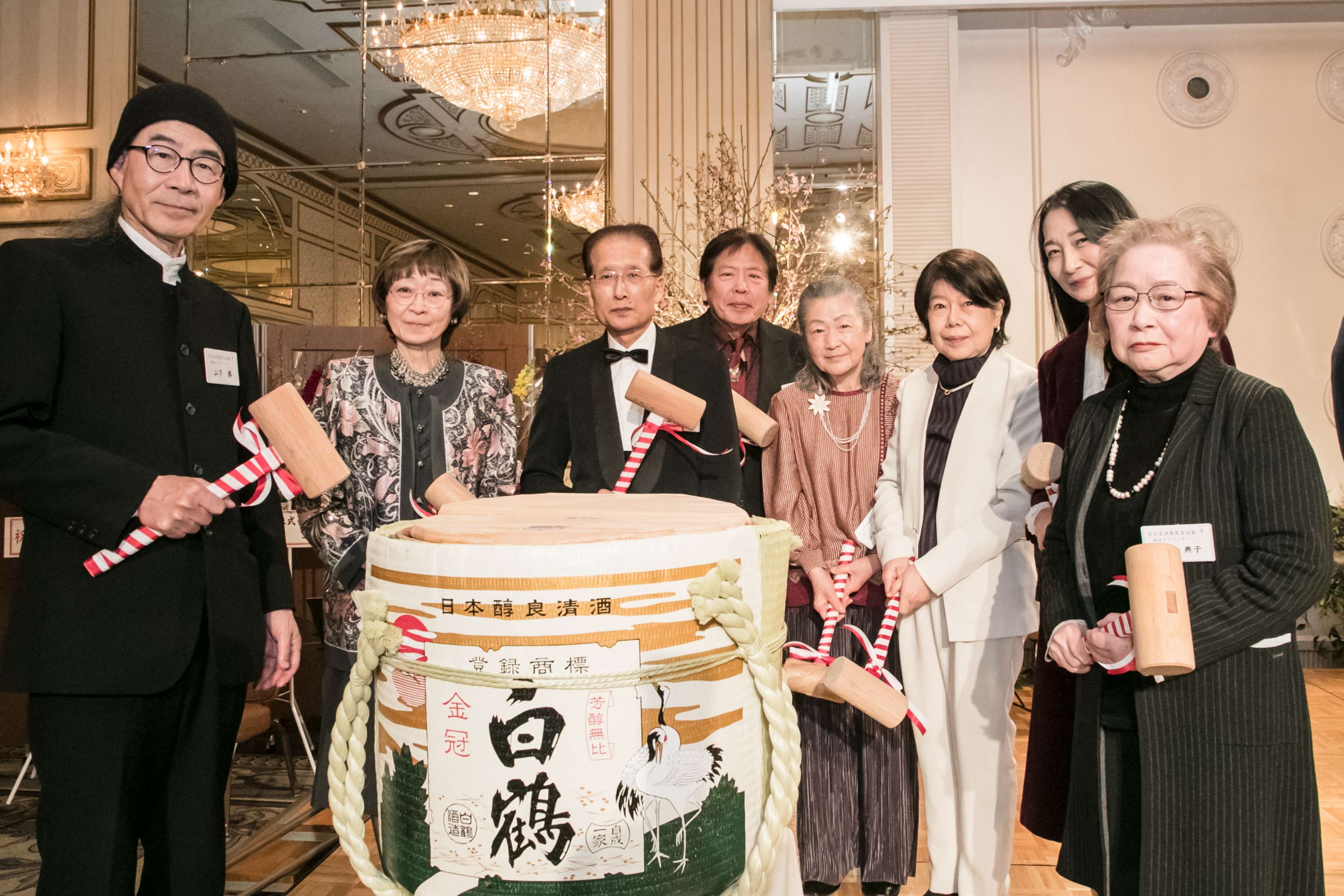 鏡開き　山下勝先生、森本恵美子先生、竹内梓先生、澤脇達晴先生、北垣紀子先生、伊藤仁美先生、市川絵理子先生、渡利典子先生