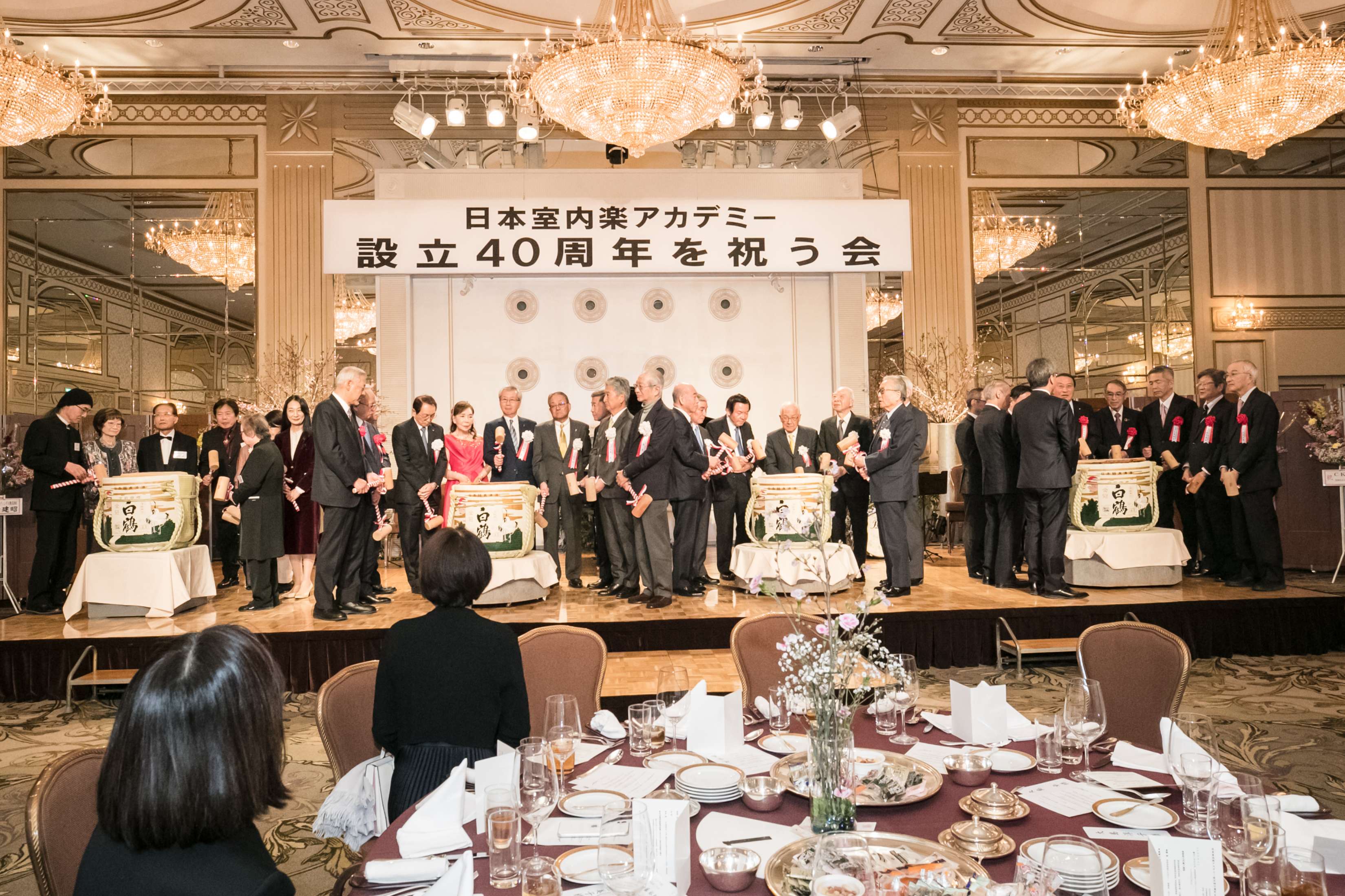 発起人、呼び掛け人、ご来賓、名古屋演奏家育成の先生方　四樽での鏡開き